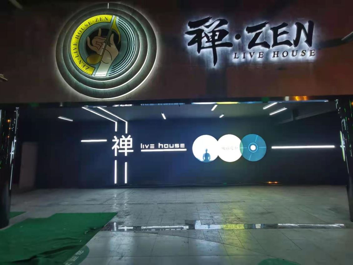 产品名称
